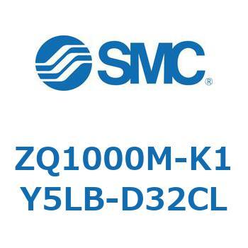 ZQ1000M-K1Y5LB-D32CL ���`�^��|���v�V�X�e�� �^��|���v���j�b�g (ZQ1000�`) SMC 31462697