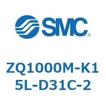 ZQ1000M-K15L-D31C-2 ���`�^��|���v�V�X�e�� �^��|���v���j�b�g (ZQ1000�`) SMC 31462767