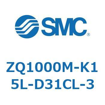 ZQ1000M-K15L-D31CL-3 `^|vVXe ^|vjbg (ZQ1000`) SMC 31462812