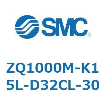 ZQ1000M-K15L-D32CL-30 ���`�^��|���v�V�X�e�� �^��|���v���j�b�g (ZQ1000�`) SMC 31462891