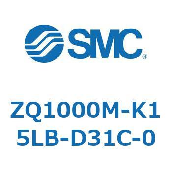 ZQ1000M-K15LB-D31C-0 ���`�^��|���v�V�X�e�� �^��|���v���j�b�g (ZQ1000�`) SMC 31462977
