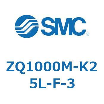 薄形真空ポンプシステム 真空ポンプユニット (ZQ1000～) SMC