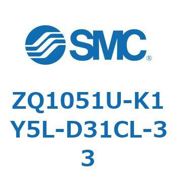 ZQ1051U-K1Y5L-D31CL-33 ���`�^��G�W�F�N�^ �G�W�F�N�^���j�b�g(ZQ105�`) SMC 31464772