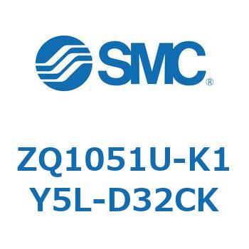 ZQ1051U-K1Y5L-D32CK ���`�^��G�W�F�N�^ �G�W�F�N�^���j�b�g(ZQ105�`) SMC 31464815