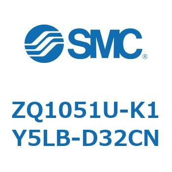 ZQ1051U-K1Y5LB-D32CN ���`�^��G�W�F�N�^ �G�W�F�N�^���j�b�g(ZQ105�`) SMC 31464867