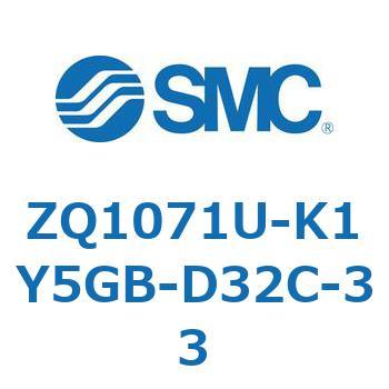 ZQ1071U-K1Y5GB-D32C-33 ���`�^��G�W�F�N�^ �G�W�F�N�^���j�b�g(ZQ107�`) SMC 31466574