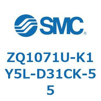ZQ1071U-K1Y5L-D31CK-55 ���`�^��G�W�F�N�^ �G�W�F�N�^���j�b�g(ZQ107�`) SMC 31466617