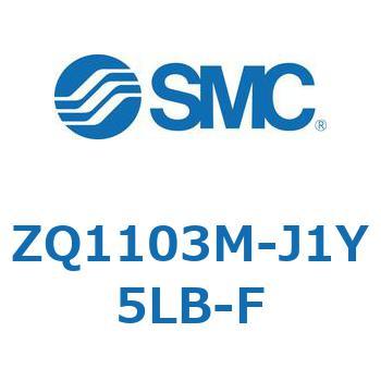 薄形真空ポンプシステム 真空ポンプユニット (ZQ1103M-～) SMC