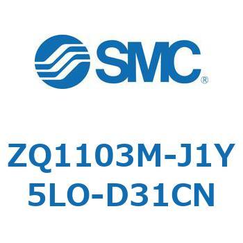 薄形真空ポンプシステム 真空ポンプユニット (ZQ1103M-～) SMC