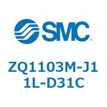 薄形真空ポンプシステム 真空ポンプユニット (ZQ1103M-～) SMC