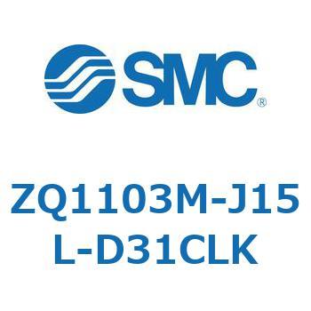 ZQ1103M-J15L-D31CLK ���`�^��|���v�V�X�e�� �^��|���v���j�b�g (ZQ1103M-�`) SMC 31470661