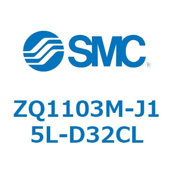 ZQ1103M-J15L-D32CL `^|vVXe ^|vjbg (ZQ1103M-`) SMC 31470695