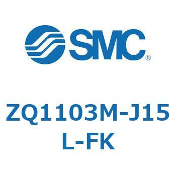 薄形真空ポンプシステム 真空ポンプユニット (ZQ1103M-～) SMC