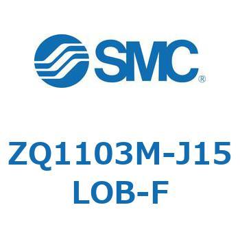 薄形真空ポンプシステム 真空ポンプユニット (ZQ1103M-～) SMC