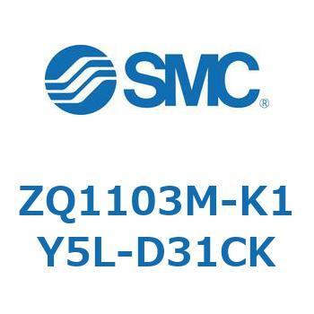 ZQ1103M-K1Y5L-D31CK `^|vVXe ^|vjbg (ZQ1103M-`) SMC 31470826