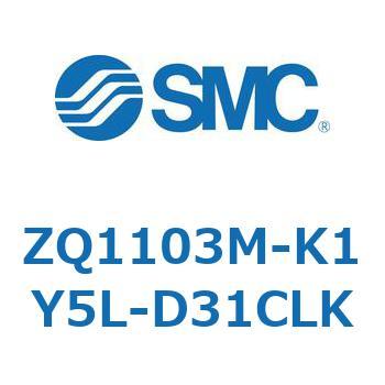 ZQ1103M-K1Y5L-D31CLK `^|vVXe ^|vjbg (ZQ1103M-`) SMC 31470844