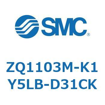 薄形真空ポンプシステム 真空ポンプユニット (ZQ1103M-～) SMC