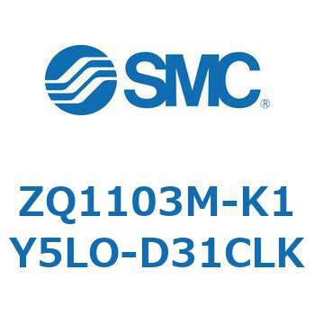 ZQ1103M-K1Y5LO-D31CLK `^|vVXe ^|vjbg (ZQ1103M-`) SMC 31471011