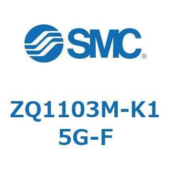 薄形真空ポンプシステム 真空ポンプユニット (ZQ1103M-～) SMC
