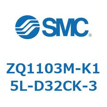 ZQ1103M-K15L-D32CK-3 `^|vVXe ^|vjbg (ZQ1103M-`) SMC 31471343