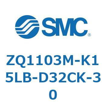 ZQ1103M-K15LB-D32CK-30 `^|vVXe ^|vjbg (ZQ1103M-`) SMC 31471544