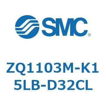 ZQ1103M-K15LB-D32CL `^|vVXe ^|vjbg (ZQ1103M-`) SMC 31471553