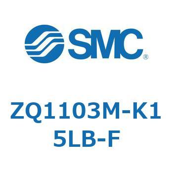 薄形真空ポンプシステム 真空ポンプユニット (ZQ1103M-～) SMC