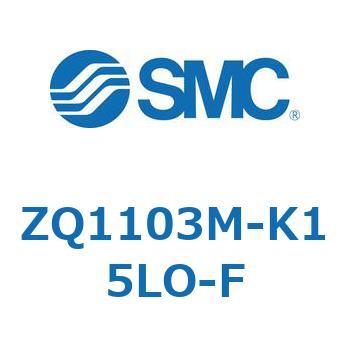 薄形真空ポンプシステム 真空ポンプユニット (ZQ1103M-～) SMC