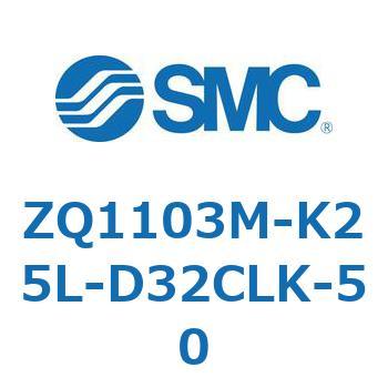 ZQ1103M-K25L-D32CLK-50 `^|vVXe ^|vjbg (ZQ1103M-`) SMC 31471772