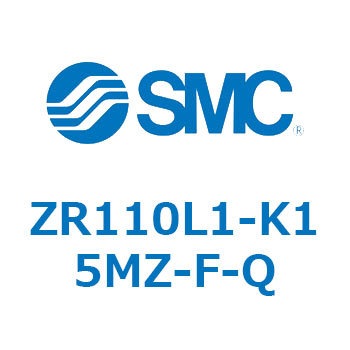 大型真空ユニット (ZR110L～) SMC