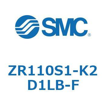 大型真空ユニット (ZR110S～) SMC