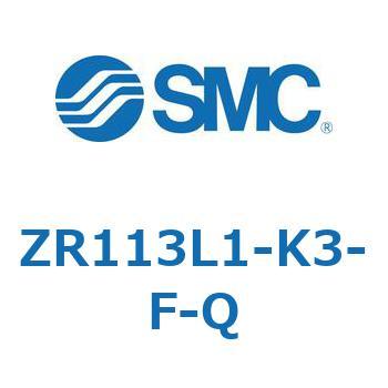 大型真空ユニット (ZR113L～) SMC