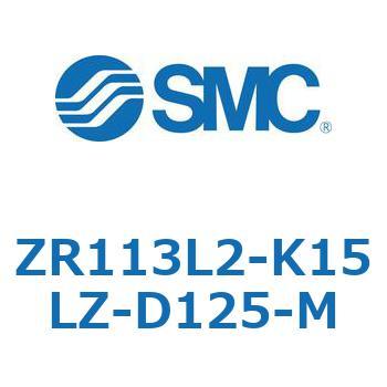 ZR113L2-K15LZ-D125-M ^^󃆃jbg (ZR113L`) SMC 31524656