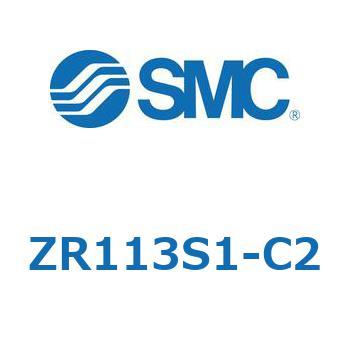 大型真空ユニット (ZR113S～) SMC