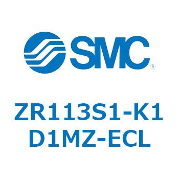 大型真空ユニット (ZR113S～) SMC