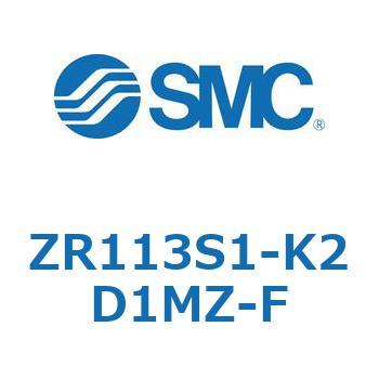 大型真空ユニット (ZR113S～) SMC