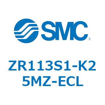 大型真空ユニット (ZR113S～) SMC