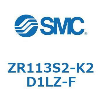 大型真空ユニット (ZR113S～) SMC