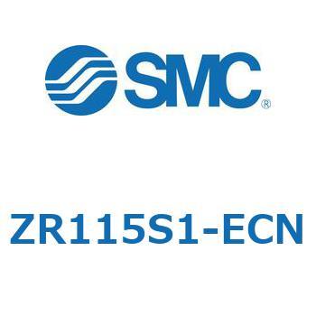 大型真空ユニット (ZR115S1-E～) SMC