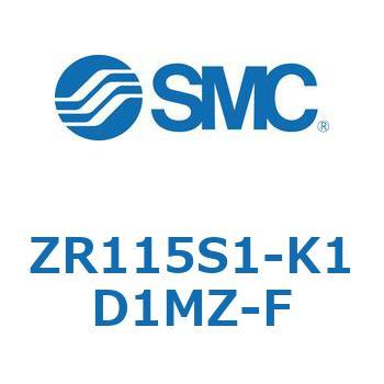 大型真空ユニット (ZR115S1-K～) SMC