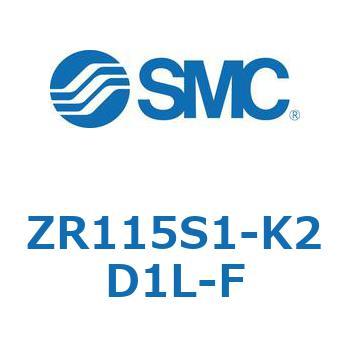 大型真空ユニット (ZR115S1-K～) SMC