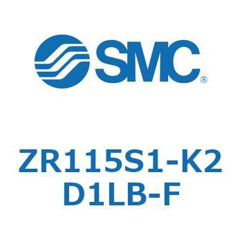 大型真空ユニット (ZR115S1-K～) SMC