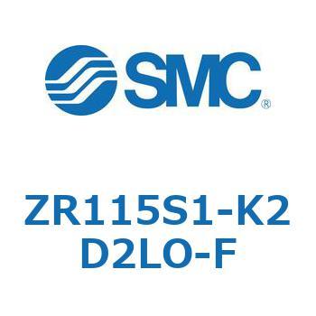 大型真空ユニット (ZR115S1-K～) SMC