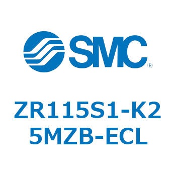 大型真空ユニット (ZR115S1-K～) SMC
