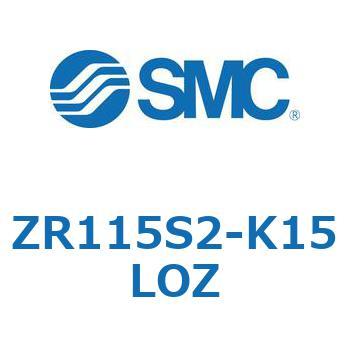 大型真空ユニット (ZR115S2-～) SMC
