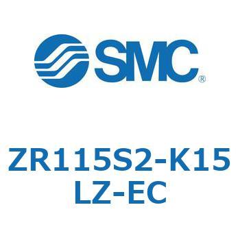 大型真空ユニット (ZR115S2-～) SMC