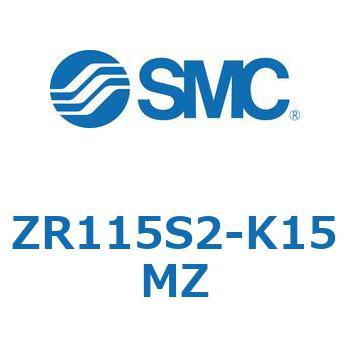 大型真空ユニット (ZR115S2-～) SMC