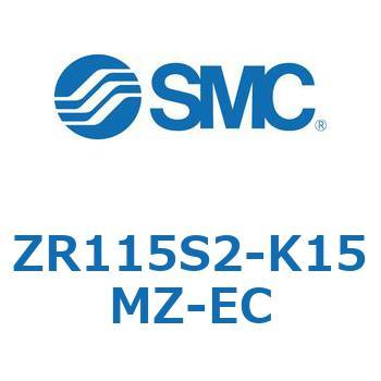 大型真空ユニット (ZR115S2-～) SMC