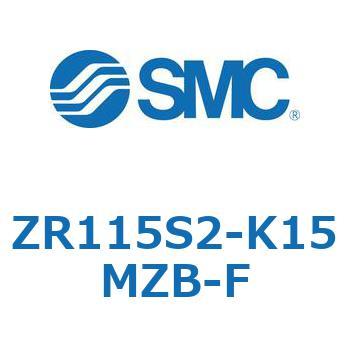 大型真空ユニット (ZR115S2-～) SMC