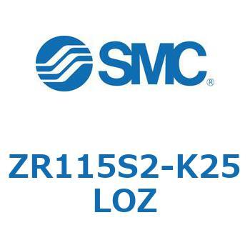大型真空ユニット (ZR115S2-～) SMC